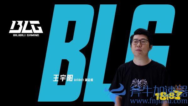 组建你的银河战舰 《英雄联盟电竞经理》不删档测试定档7月20日(皇马银河战舰哪年组建)