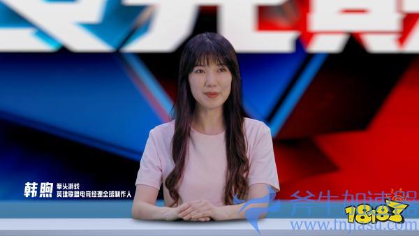 组建你的银河战舰 《英雄联盟电竞经理》不删档测试定档7月20日(皇马银河战舰哪年组建)