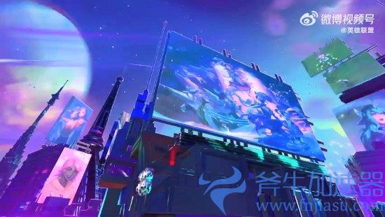 《英雄联盟》星之守护者2022活动新预告 7月15日闪耀登场(英雄联盟星之守护者2022)