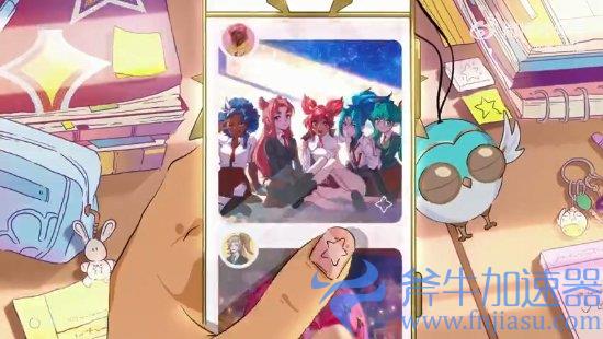 《英雄联盟》星之守护者2022活动新预告 7月15日闪耀登场(英雄联盟星之守护者2022)