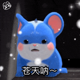 《抖音》114514梗的介绍(《抖音》短视频对传统文化传播的意义？)