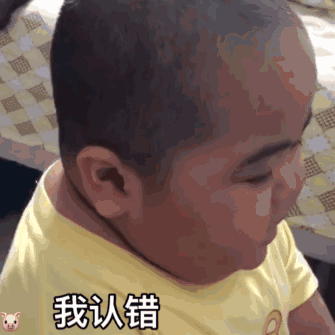 《抖音》114514梗的介绍(《抖音》短视频对传统文化传播的意义？)