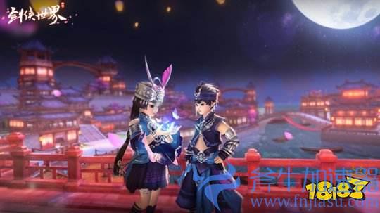 《剑侠世界》手游年度资料片今日上线！新区新门派新副本齐亮相！(剑侠世界手游3搬砖)