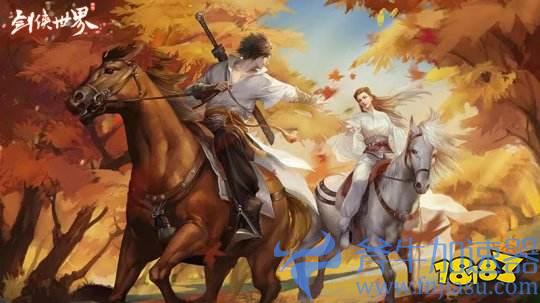 《剑侠世界》手游年度资料片今日上线！新区新门派新副本齐亮相！(剑侠世界手游3搬砖)