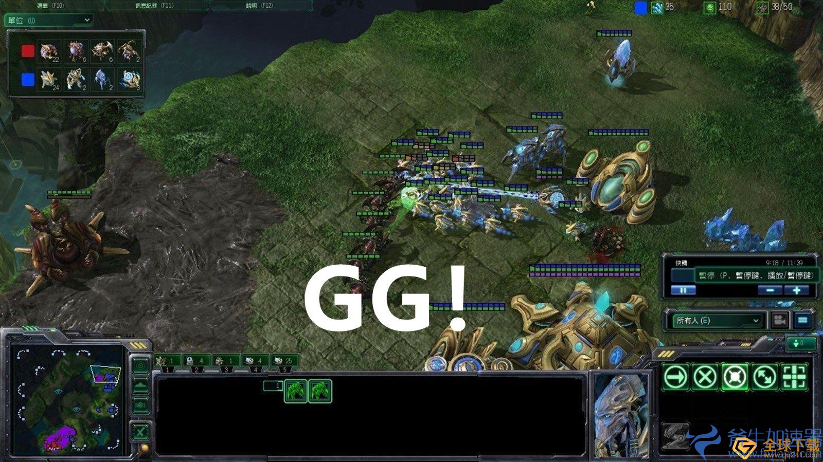 《抖音》gg梗的介绍