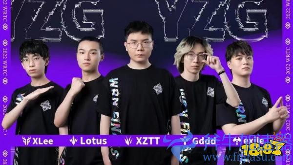 首届英雄联盟手游WRT  升降级赛收官，最新二级职业俱乐部名单锁定(首届英雄联盟手游城市)
