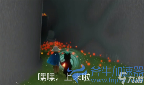 光遇秘密基地顶楼在哪 秘密顶楼到达方法分享