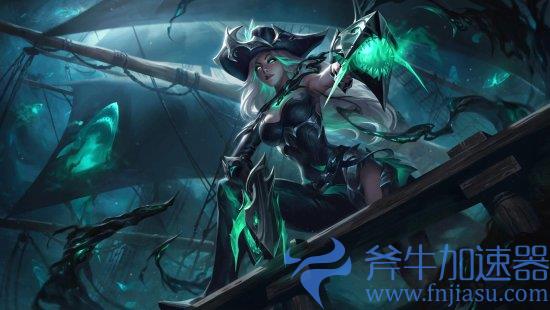 《英雄联盟》官博公告：全球点券调控 平均涨幅15%