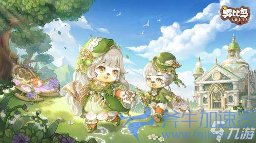 《奥比岛》手游ios系统与安卓系统数据是否互通(奥比岛手游ios和安卓数据互通吗)