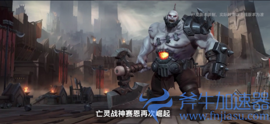 12.png 《英雄联盟手游》3.3版本“星光闪耀”今日上线(英雄联盟手游段位级别排列)