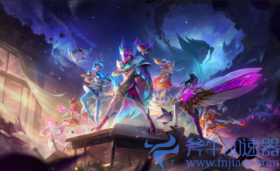 1.png 《英雄联盟手游》3.3版本“星光闪耀”今日上线(英雄联盟手游段位级别排列)