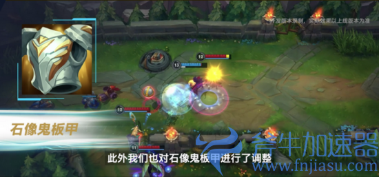 5.png 《英雄联盟手游》3.3版本“星光闪耀”今日上线(英雄联盟手游段位级别排列)