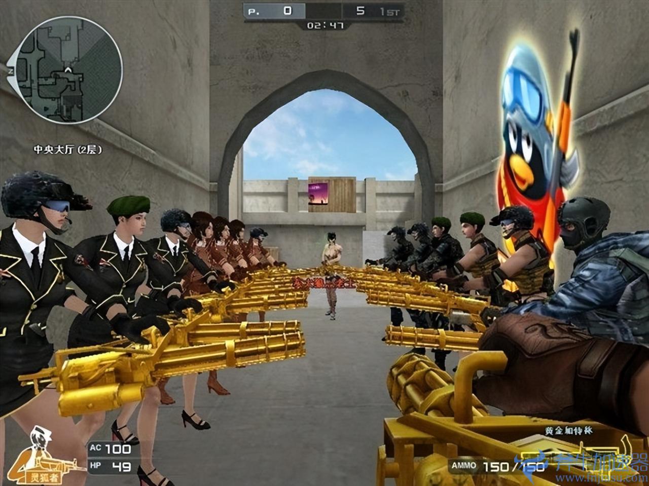 穿越火线端游好玩还是手游好玩（穿越火线还值得玩吗）(反恐精英和穿越火线哪个好玩)