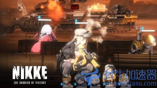 要来了！韩国美少女射击手游《尼姬：胜利女神》今夏封测