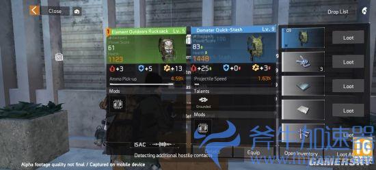 育碧新手游《The  Division  Resurgence》实机演示 掌上纽约大战(育碧官网买游戏新手)