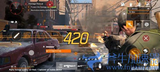 育碧新手游《The  Division  Resurgence》实机演示 掌上纽约大战(育碧官网买游戏新手)