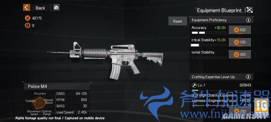 育碧新手游《The  Division  Resurgence》实机演示 掌上纽约大战(育碧官网买游戏新手)