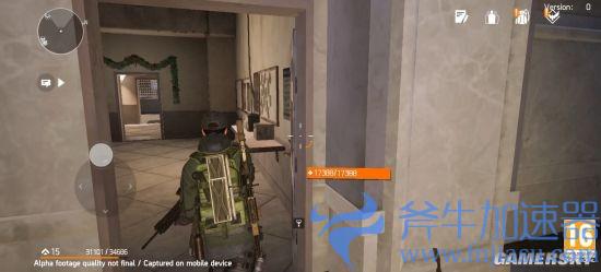 育碧新手游《The  Division  Resurgence》实机演示 掌上纽约大战(育碧官网买游戏新手)