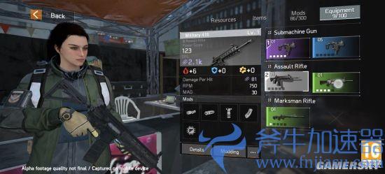 育碧新手游《The  Division  Resurgence》实机演示 掌上纽约大战(育碧官网买游戏新手)