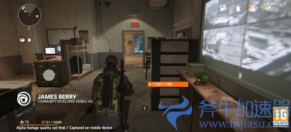 全境封锁手游《The  Division  Resurgence》演示公布(全境封锁手游兑换码)