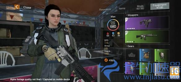 全境封锁手游《The  Division  Resurgence》演示公布(全境封锁手游兑换码)