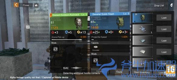 全境封锁手游《The  Division  Resurgence》演示公布(全境封锁手游兑换码)