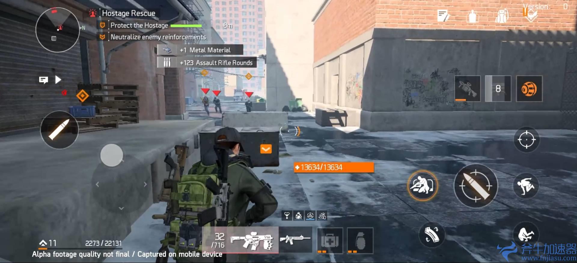 《The  Division  Resurgence》新资讯抢先看！尽全力为手游玩家提供《Division》的核心体验！