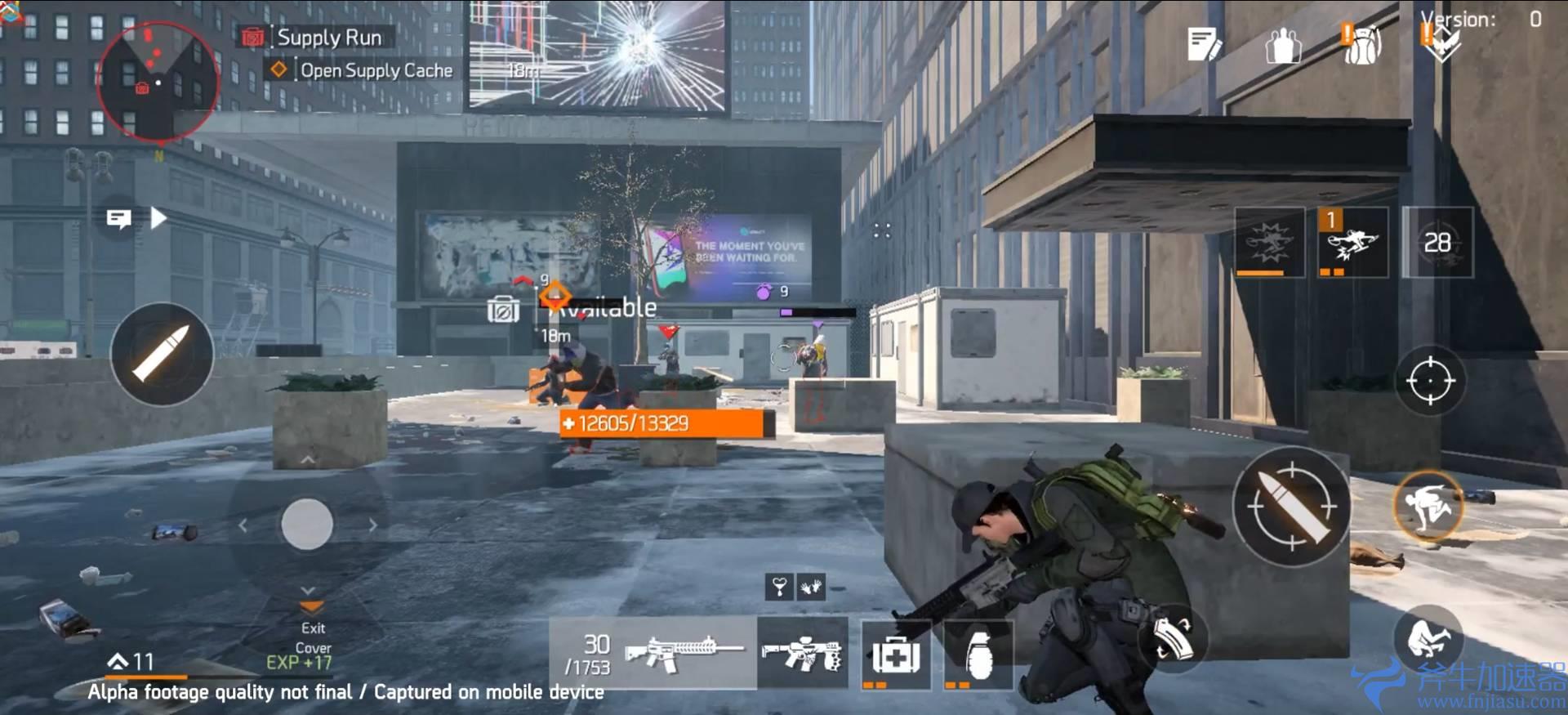 《The  Division  Resurgence》新资讯抢先看！尽全力为手游玩家提供《Division》的核心体验！