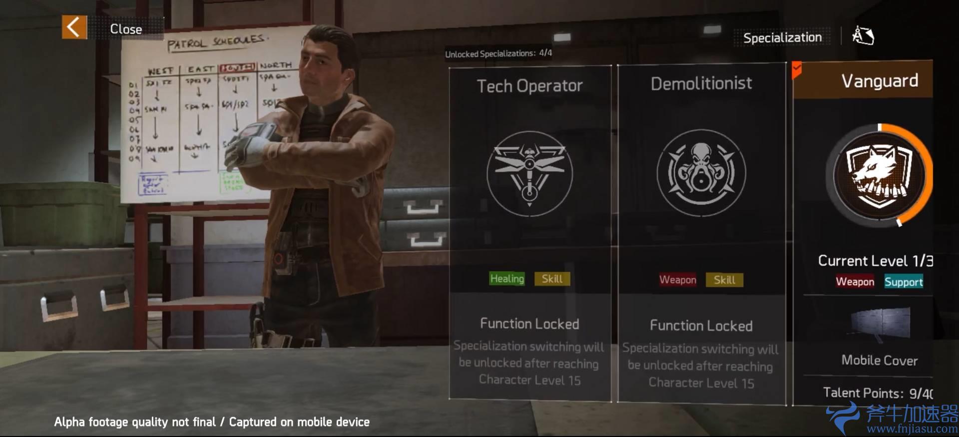 《The  Division  Resurgence》新资讯抢先看！尽全力为手游玩家提供《Division》的核心体验！