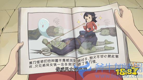 每周游戏报：Uzi抖音账号被封、7月国产游戏版号下发(破解游戏报毒)