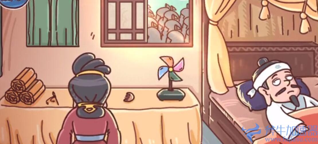 抖音三国哈哈哈第30关如何过关(抖音三国哈哈哈第十四章攻略)