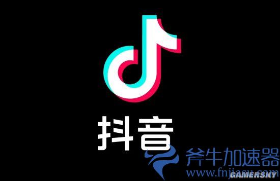 抖音与爱奇艺达成合作 将围绕长视频内容展开探索(爱奇艺视频怎么样弄到抖音上)