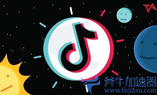 抖音直播连微信、秒杀都不能说？官方澄清：假的(抖音直播为什么不能说微信)