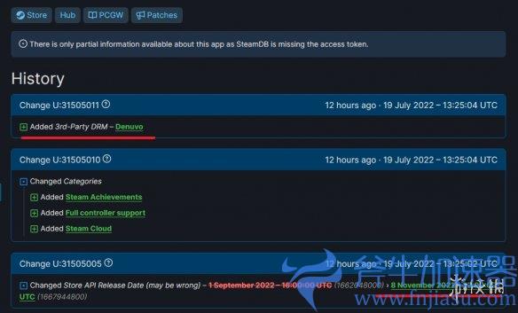 《索尼克边境》发售日泄露!11月8号上线!有D加密!
