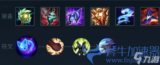 《英雄联盟手游》琴女出装打法介绍