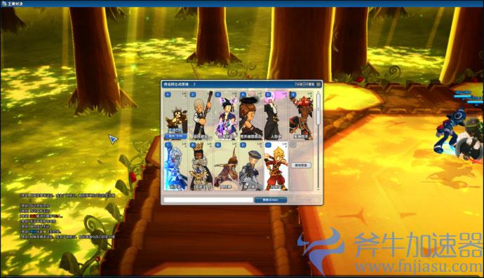 全新升级，王者归来！《王牌对决》7月18日开启删档测试(王者怎么升级)