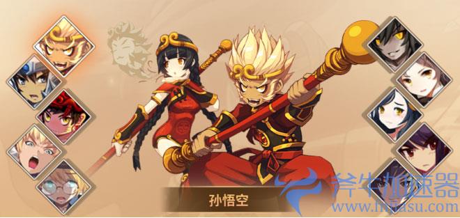 全新升级，王者归来！《王牌对决》7月18日开启删档测试(王者怎么升级)