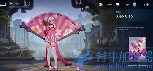 王者荣耀墨西哥服延迟高卡顿怎么解决(王者荣耀墨西哥服官网下载)