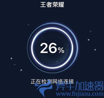 王者荣耀墨西哥服延迟高卡顿怎么解决(王者荣耀墨西哥服官网下载)