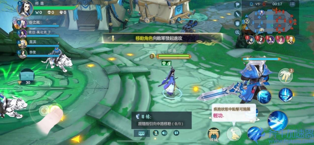 古风二次元动作手游《指剑江湖》即将于台港澳登场(二次元古风少女)