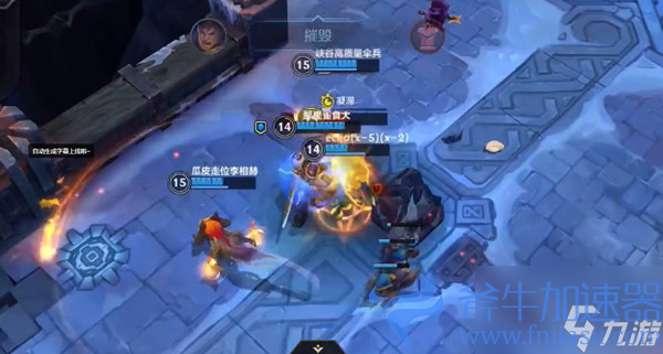 英雄联盟手游3.3版本英雄皮肤详情 3.3版本皮肤详情一览