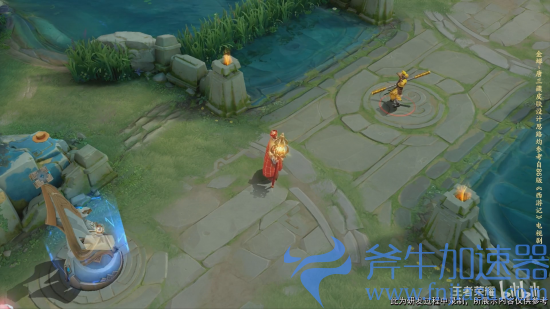 王者荣耀86西游唐三藏皮肤公布!原版配音演员献声