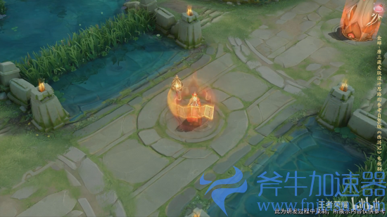 王者荣耀86西游唐三藏皮肤公布!原版配音演员献声