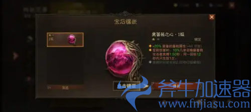 暗黑手游重现经典，轻量化MMO获得广大玩家喜爱(经典的暗黑系手游)