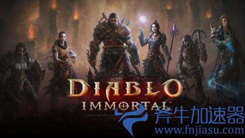 暗黑手游重现经典，轻量化MMO获得广大玩家喜爱(经典的暗黑系手游)