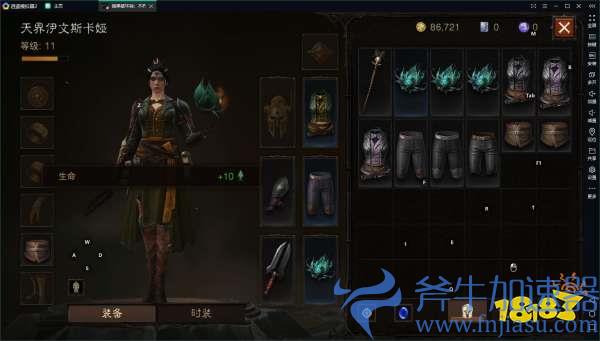 暗黑破坏神不朽电脑版模拟器 逍遥模拟器PC上玩官方暗黑破坏神不朽(不朽暗黑破坏神)