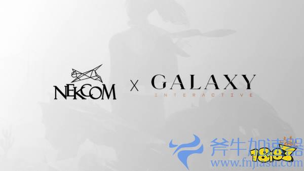 每周游戏报：扩大网络游戏审核试点、曝暗黑不朽国服7月25日上线