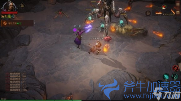 《暗黑破坏神不朽》巴尔副本怎么打