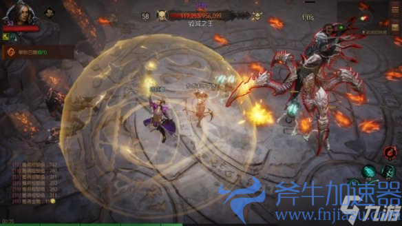 《暗黑破坏神不朽》巴尔副本怎么打