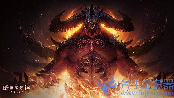 暗黑破坏神不朽服务器互不互通(暗黑破坏神手游不朽国际服)